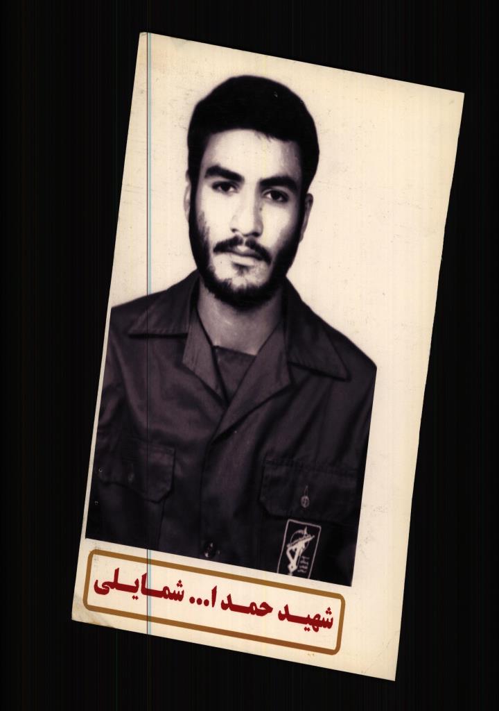 فاقد تصویر